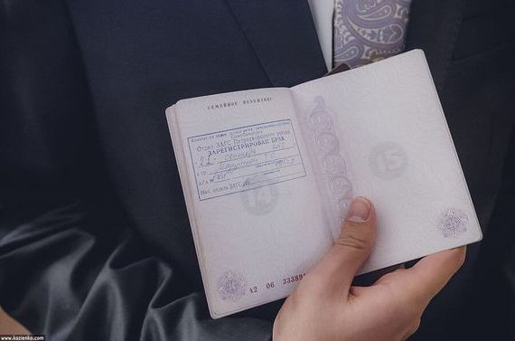 прописка в Воронежской области