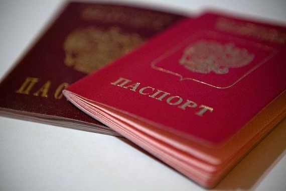 прописка в Воронежской области